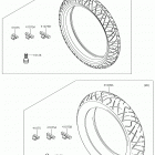 Ninja 300 (EX300AGFA) Покрышки