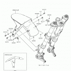 Ninja 1000 Крыло переднее
