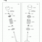 KX250F (KX252AHF) Valve(s)(1  /  2)
