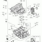 Ninja ZX-6R Картер двигателя