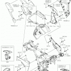 Versys-X 300 ABS Обтекатель нижний
