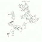 Ninja H2 Педаль тормоза