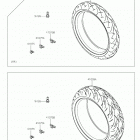 Ninja 650 Покрышки