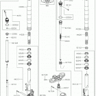 NINJA H2 SX SE+ Передняя вилка