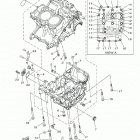 XSR700  (XSR700LCW/XSR700LW) Картер двигателя