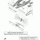 YZ250F (YZ250FLGY/YZ250FLL) Бугель