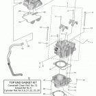 YZ250F (YZ250FLGY/YZ250FLL) Цилиндры