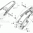 CRF300LR AC Задний бампер