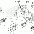 CRF300LR AC Крышка картера правая