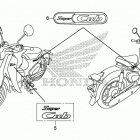 C125A Эмблема