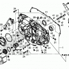 CRF1100D 2AC Крышка картера правая