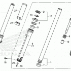 CMX500 A Передняя вилка