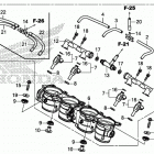 CBR1000SP 2AC Корпус Дросселя