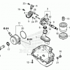 CB650RA AC Поддон картера и масляный насос