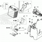 CMX300 AC Аккумулятор