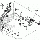 CRF450RL AC Задний суппорт
