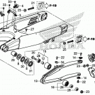 CRF450X AC Маятник