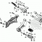 CMX500 A Подножки