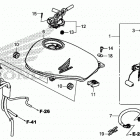 CMX500 A Топливный бак и насос