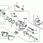 CBR300R Задний суппорт