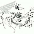 CBR500RA Топливный бак и насос