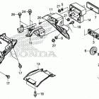 CBR300R Задний бампер
