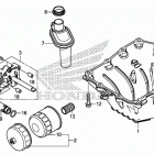 CB500X Поддон картера и масляный насос