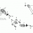CRF250F A Подножки