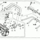 CB650RA AC Корпус Дросселя