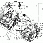 CMX500 A Картер двигателя