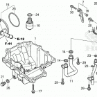 CBR600RR 6A Поддон картера и масляный насос