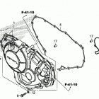 CRF1100A4 2AC Крышка картера правая