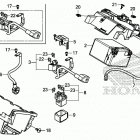CRF1100D 2AC Аккумулятор