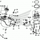 CRF450X AC Топливный бак