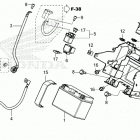 NC750XD AC Аккумулятор