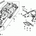 CB500X Задний бампер