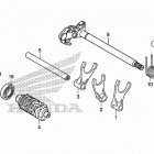CBR300R Вилка переключения передач