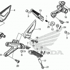 CBR1000SP 2AC Подножки