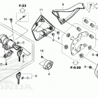 CMX1100D AC Side cover@combination