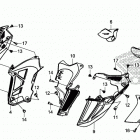 CB500FA Обтекатель средняя часть