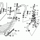 CBR500RA Задний тормозной цилиндр