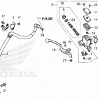 CT125A AC Front brake master