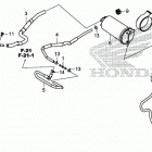 CRF1100D 2AC Канистра осушителя