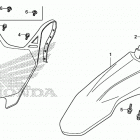 CRF125FB Переднее крыло