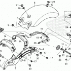 CMX1100D AC Задний бампер