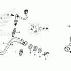 CRF300LR AC Педали