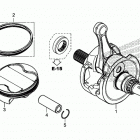 CRF450X AC Коленчатый вал и поршни