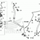 CMX1100D AC Front brake master