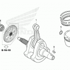 CRF300LR AC Коленчатый вал и поршни