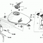 CMX300 AC Топливный бак и насос